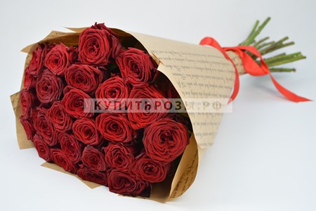 Букет роз Красные розы в крафте купить в Москве недорого